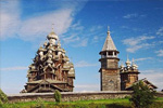 Отдых в России 